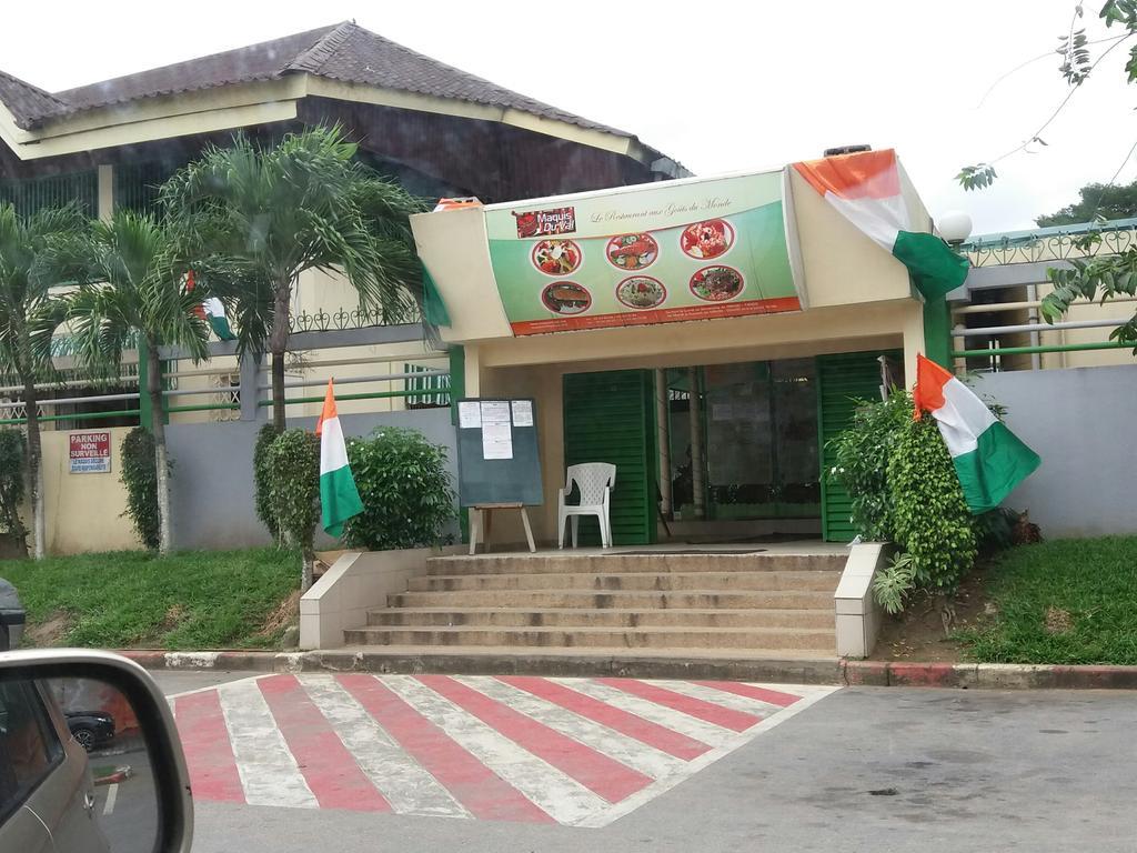 אבידג'אן Maison Katia מראה חיצוני תמונה